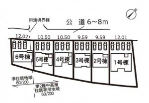 間取 【3号棟】