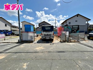 外観 地域に密着した不動産販売でお客様のニーズに、経験豊富なスタッフが柔軟にご対応させて頂きます。