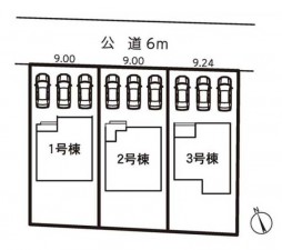 間取 【2号棟】