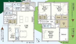 間取 3LDK※図面と現況に相違ある場合には現況優先とします。