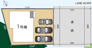 間取 【限定1棟】