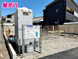 外観 地域に密着した不動産販売でお客様のニーズに、経験豊富なスタッフが柔軟にご対応させて頂きます。