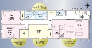 間取 2SLDK(3LDK)※図面と現況に相違ある場合には現況優先とします。