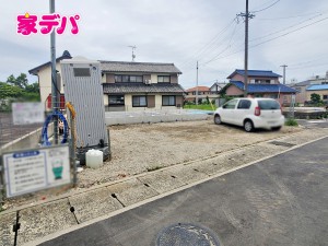 外観 建築予定地です。ご見学希望のお客様につきましては同型同仕様の物件にご案内いたします