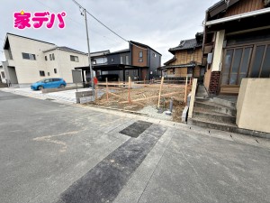 外観 建築予定地です。ご見学希望のお客様につきましては同型同仕様の物件にご案内いたします