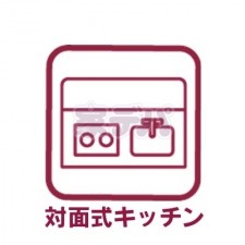キッチン 【対面キッチン】小さなお子様にも目が届く、使い勝手の良い対面キッチンで楽しくお料理ができます!