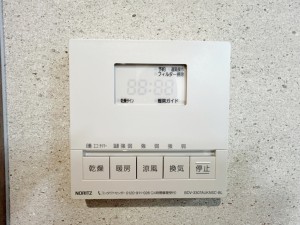 その他画像 浴室乾燥暖房機は雨の日のお洗濯には乾燥機能が大活躍!冬場の寒い日には暖房機能!夏場は涼風機能で快適!