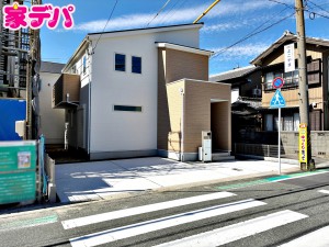 外観 完成しました!現地ご案内いたします。周辺環境や陽当たりなどもあわせてご確認いただけます。実際の住み心地をイメージしながらご見学いただけますので、お気軽にお問い合わせください!