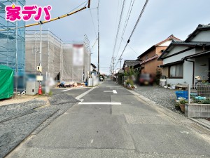 外観 前面道路:南側約4.5m幅