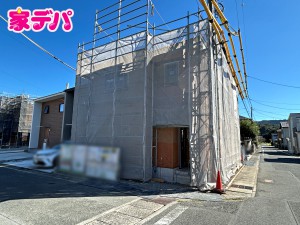 外観 【新築分譲全7棟】ご成約キャンペーン実施中。詳細はスタッフまでお問合せ下さい。