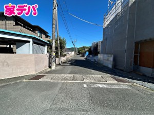 外観 前面道路:北側約6m幅