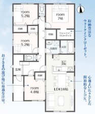 間取 4LDK※図面と現況に相違ある場合には現況優先とします。
