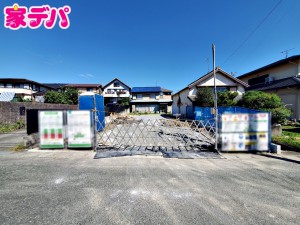 外観 建築予定地です。ご見学希望のお客様につきましては同型同仕様の物件にご案内いたします。当日のご連絡でも対応いたします。お気軽に『家デパ』までお問い合わせ下さい!経験豊富なスタッフが対応いたします。