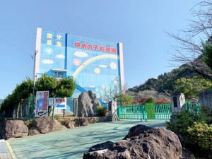 周辺 ゆめの子幼稚園(1530m)