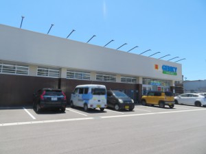 周辺 ゲンキー三谷北店(870m)