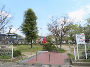 周辺 矢田公園(420m)