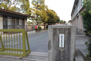 周辺 高師小学校(680m)
