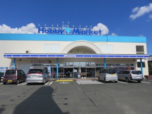 周辺 ローソン 豊橋佐藤三丁目店(450m)