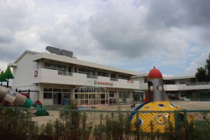 周辺 吉田方保育園(600m)