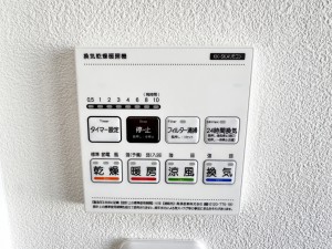 その他画像 【浴室乾燥暖房機】 浴室乾燥暖房機付!浴室暖房は冬場のひやっとした寒さを緩和してくれます。
