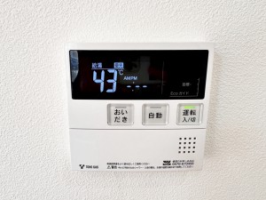 その他画像 湯量・湯温の設定、そして保温までワンタッチのフルオートバス。便利な追い炊き機能付き。
