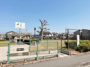 周辺 弥五郎第1公園(320m)