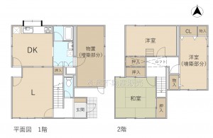 間取 ※図面と現況に相違ある場合には現況優先とします。