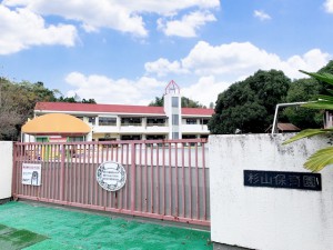 周辺 杉山保育園(660m)