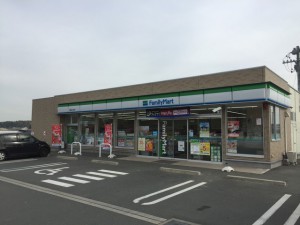 周辺 ファミリーマート豊橋杉山町店(830m)