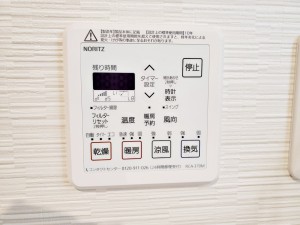 その他画像 洗濯物を乾かしたり、換気や除湿する・浴室を温める・涼風を出すといったさまざまな機能付き!