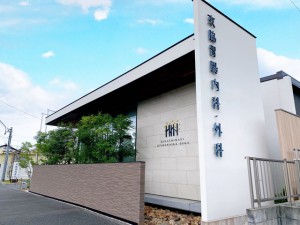 周辺 東脇胃腸内科・外科(270m)