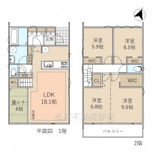 間取 ※図面と現況に相違ある場合には現況優先とします。