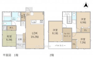 間取 ※図面と現況に相違ある場合には現況優先とします。