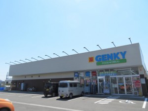 周辺 ゲンキー平田長根店(380m)