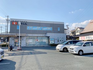 周辺 豊川信用金庫 豊支店(970m)