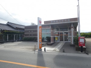 周辺 豊橋賀茂郵便局(3220m)