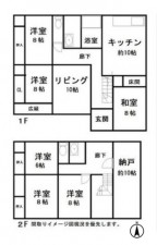間取 6SLK※図面と現況に相違ある場合には現況優先とします。