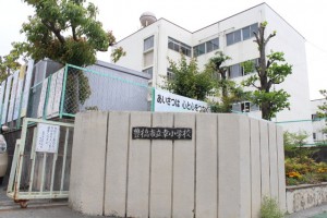 周辺 幸小学校(840m)