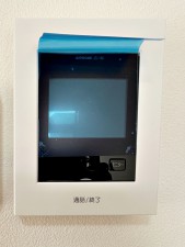 その他画像 防犯性に優れた安心のシステム。訪問者が一目でわかります。