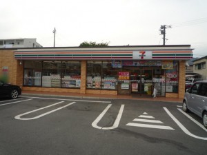 周辺 セブンイレブン豊川一宮町旭店(660m)