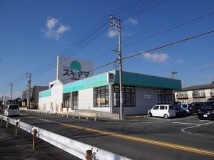 周辺 スギヤマ三河一宮店(330m)