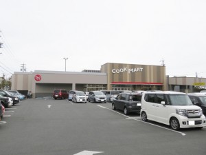 周辺 クックマート飯村店(240m)