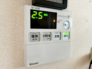 その他画像 入浴後の水滴や湿気を排出し、カビの発生や臭いを抑制する換気乾燥暖房機。雨の日の洗濯物にも効果的