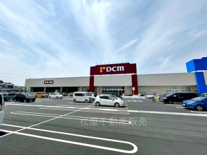 周辺 DCM豊橋曙店(540m)