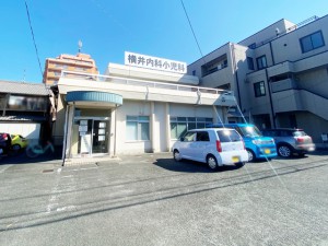 周辺 横山内科小児科(400m)