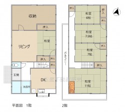 間取 5SLDK ※図面と現況に相違ある場合には現況優先とします。