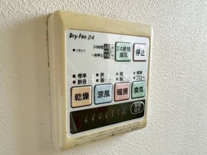 その他画像 雨の日のお洗濯や部屋干し衣類等の乾燥に大活躍な浴室乾燥暖房機付き!
