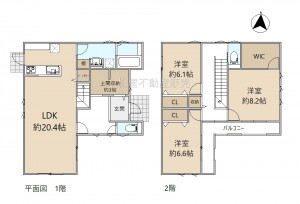 間取 ※図面と現況に相違ある場合には現況優先とします。