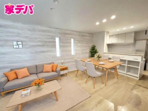 居間 【リビング約20.4帖】 ※掲載の家具・小物はCGによるイメージです。実際の販売価格には含まれておりません。