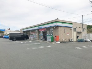 周辺 ファミリーマート田原豊島店(1190m)
